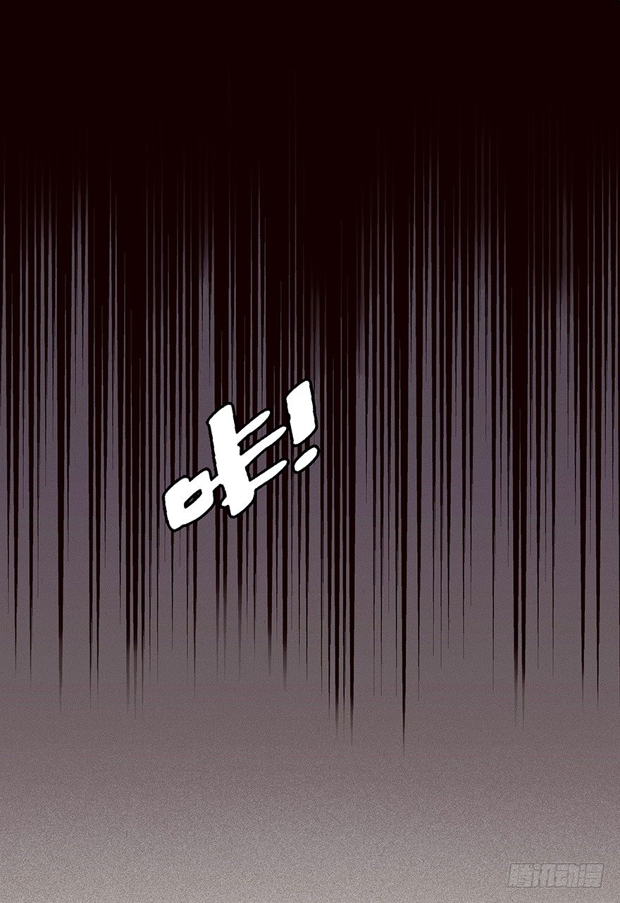 黑暗之证韩漫全集-08无删减无遮挡章节图片 