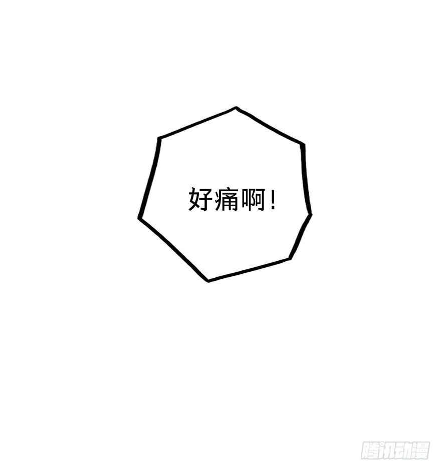 黑暗之证韩漫全集-08无删减无遮挡章节图片 