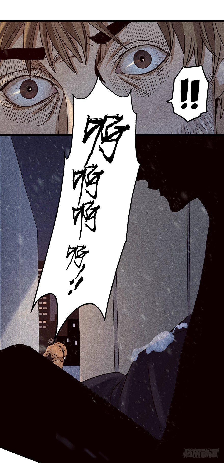 黑暗之证韩漫全集-08无删减无遮挡章节图片 