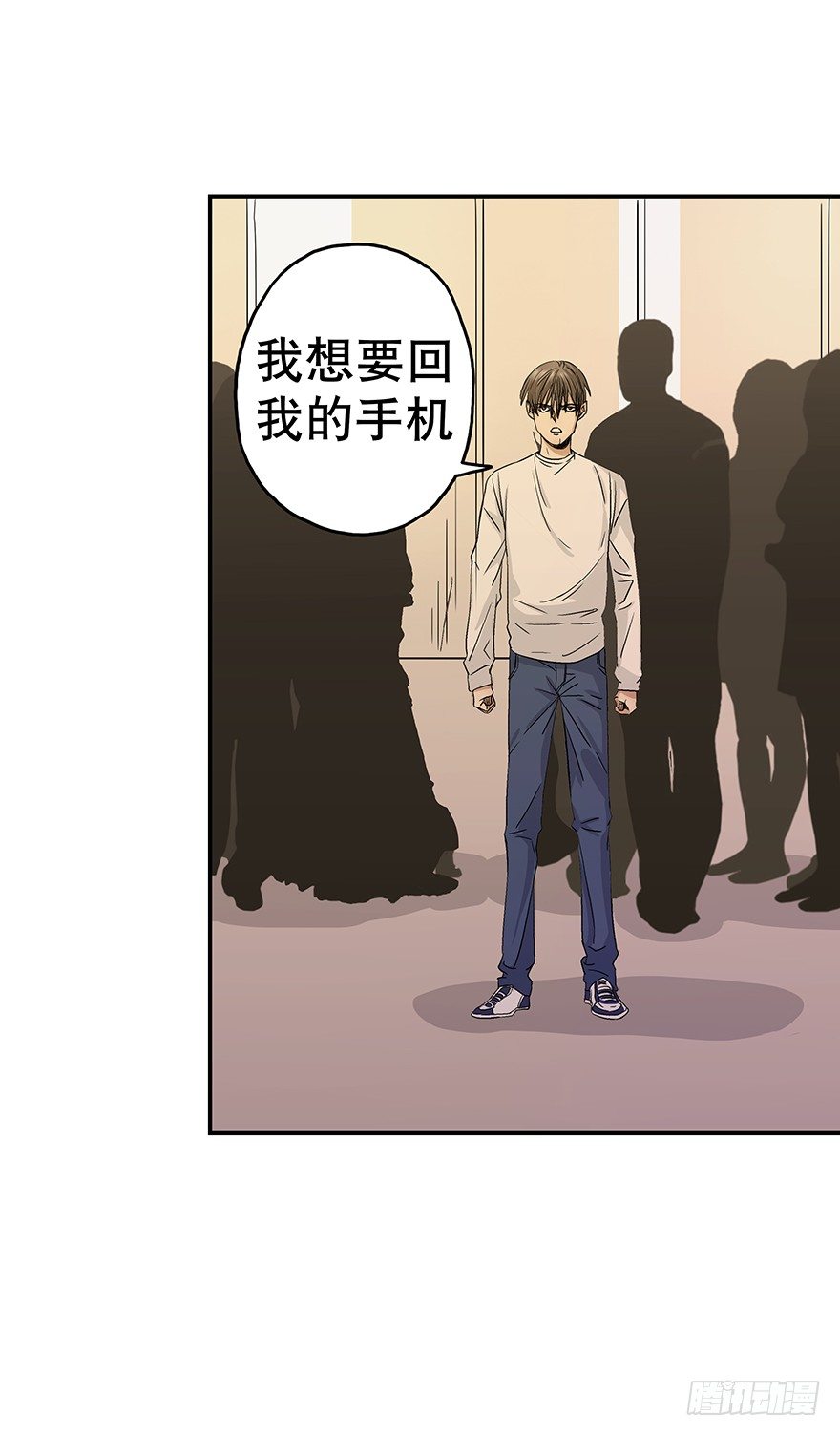 黑暗之证韩漫全集-09无删减无遮挡章节图片 