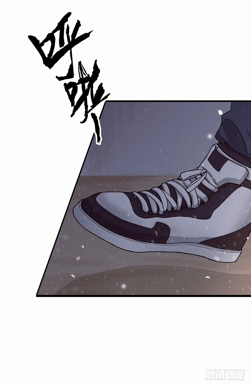 黑暗之证韩漫全集-09无删减无遮挡章节图片 