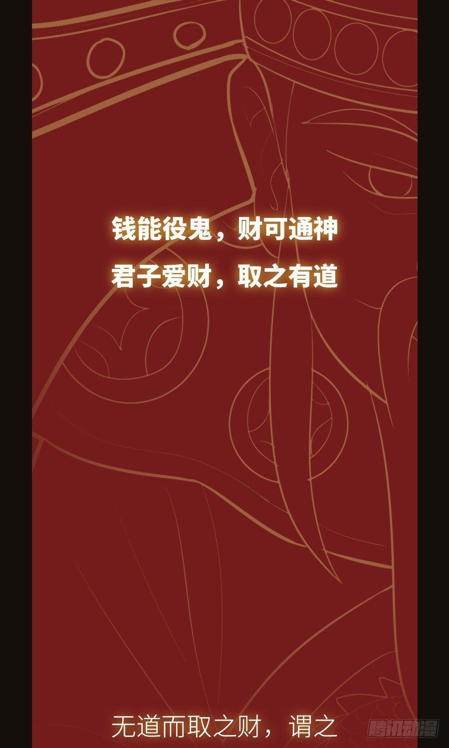 黑良韩漫全集-预告篇无删减无遮挡章节图片 