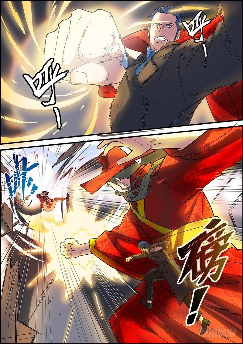 黑良韩漫全集-第一百零六话无删减无遮挡章节图片 