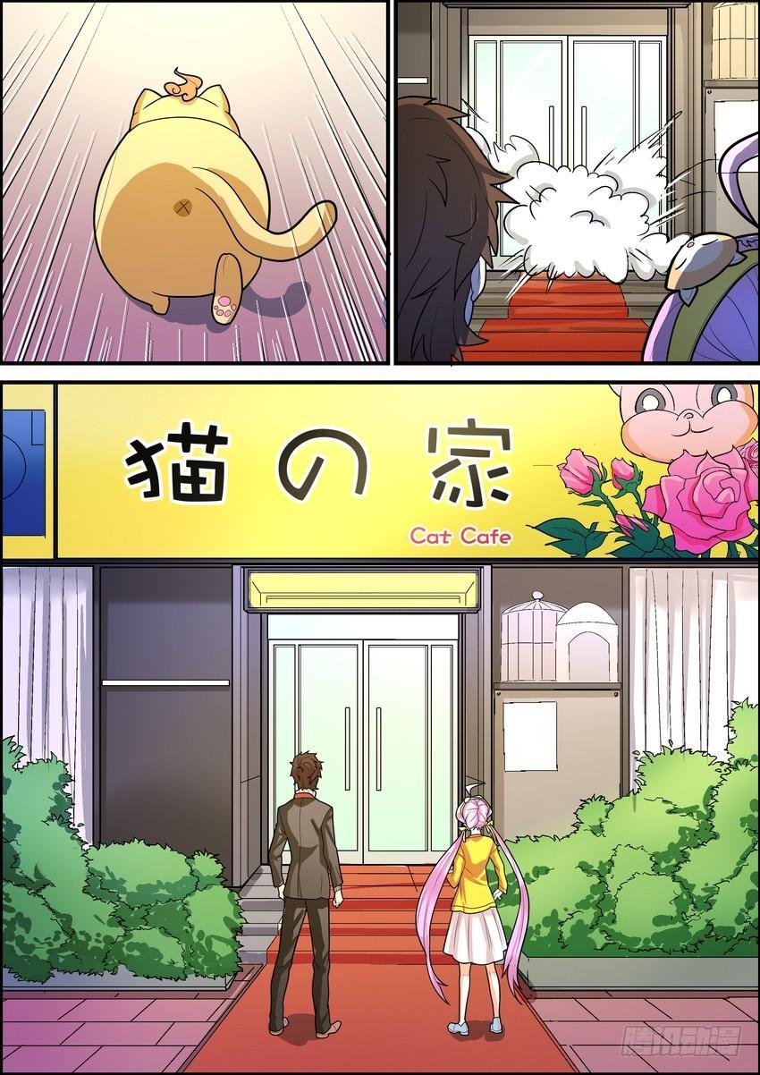 黑良韩漫全集-第十六话无删减无遮挡章节图片 