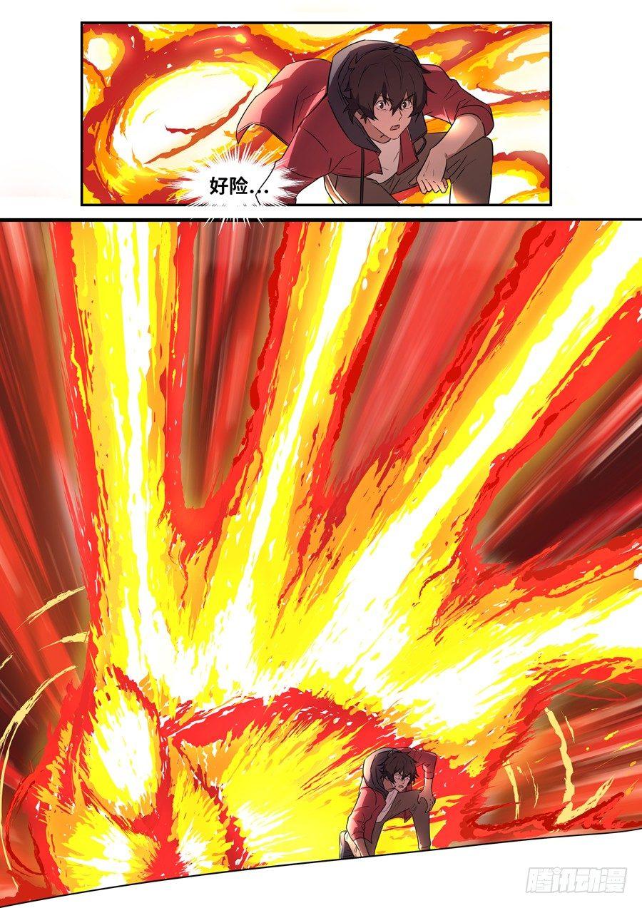 黑良韩漫全集-第一百八十一话无删减无遮挡章节图片 
