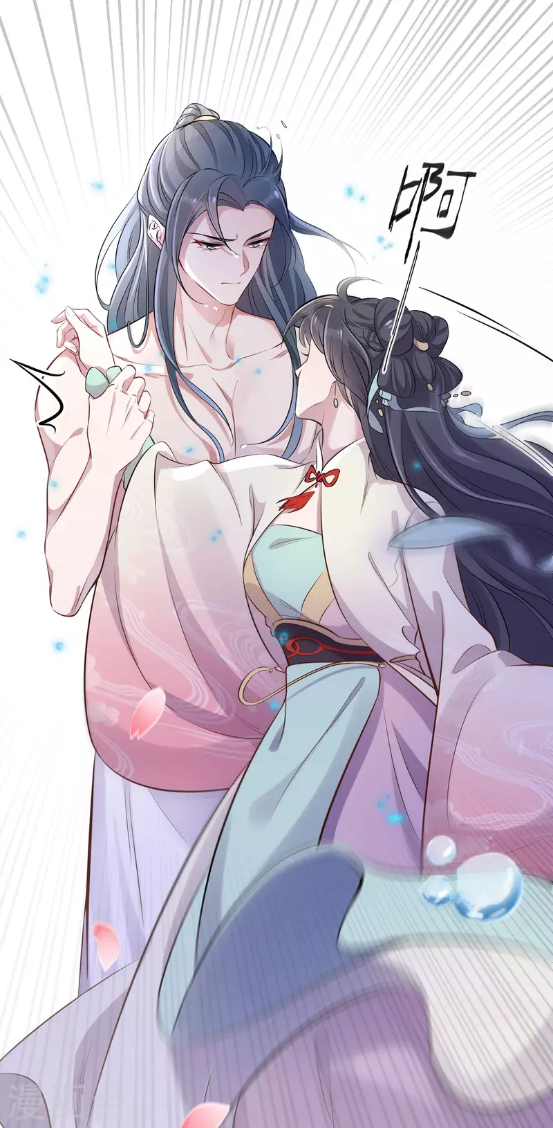 黑莲花学习手册韩漫全集-第13话 八块腹肌人鱼线，我馋！无删减无遮挡章节图片 