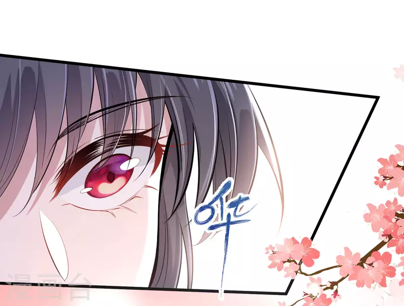 黑莲花学习手册韩漫全集-第13话 八块腹肌人鱼线，我馋！无删减无遮挡章节图片 