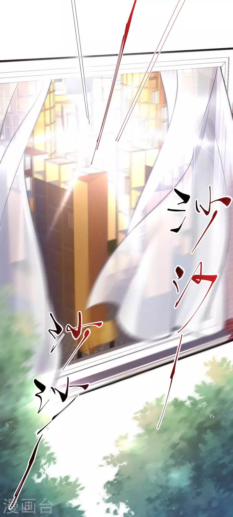 黑莲花学习手册韩漫全集-第1话 穿越后的我竟然骑在一位美少年身上无删减无遮挡章节图片 