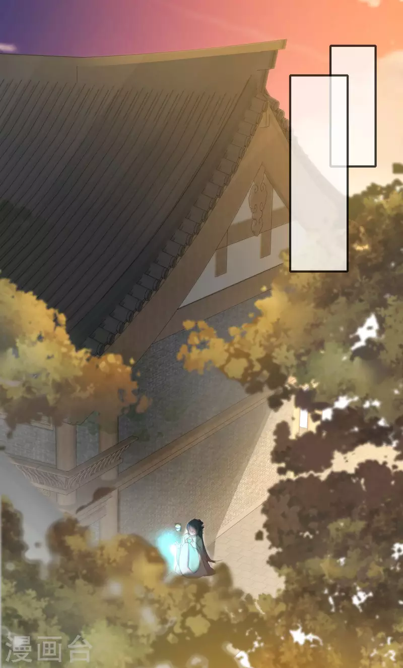 黑莲花学习手册韩漫全集-第15话 套路与反套路的终极奥义无删减无遮挡章节图片 