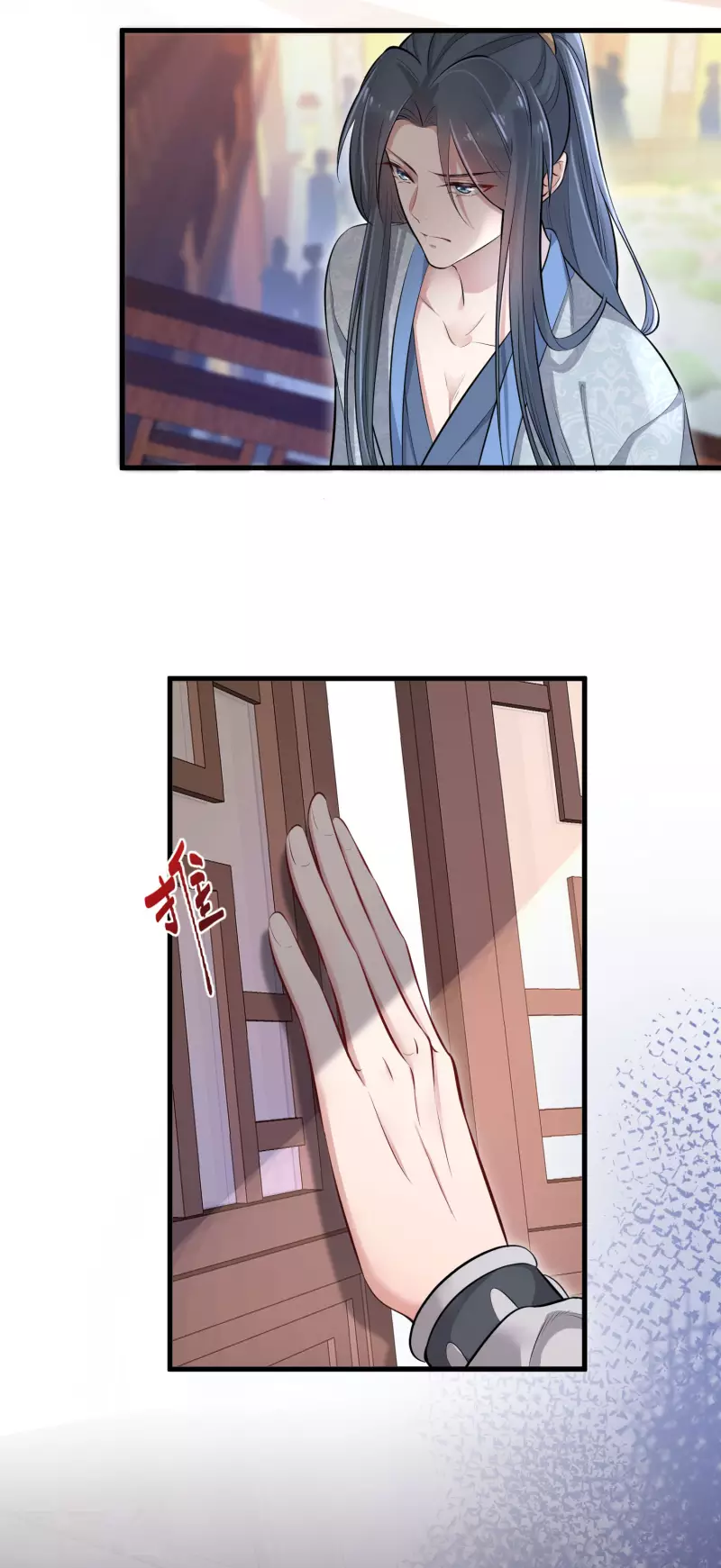 黑莲花学习手册韩漫全集-第16话 总有刁民想害我无删减无遮挡章节图片 