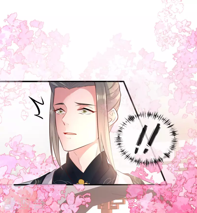 黑莲花学习手册韩漫全集-第17话 那个艳压群芳的就是我无删减无遮挡章节图片 