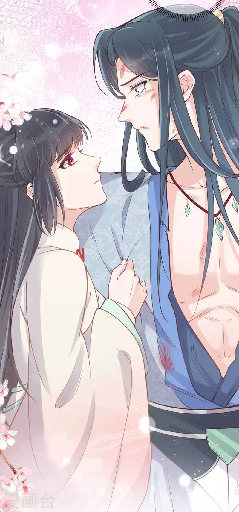 黑莲花学习手册韩漫全集-第3话 天命男主面色潮红无删减无遮挡章节图片 
