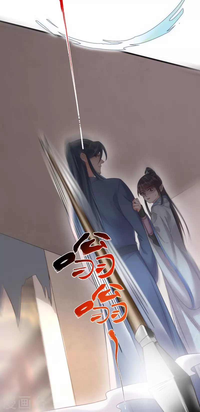 黑莲花学习手册韩漫全集-第34话 这次换我守护你无删减无遮挡章节图片 