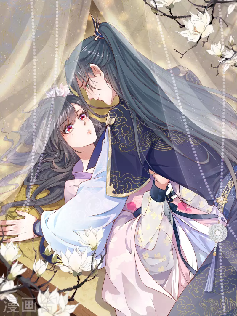 黑莲花学习手册韩漫全集-第34话 这次换我守护你无删减无遮挡章节图片 