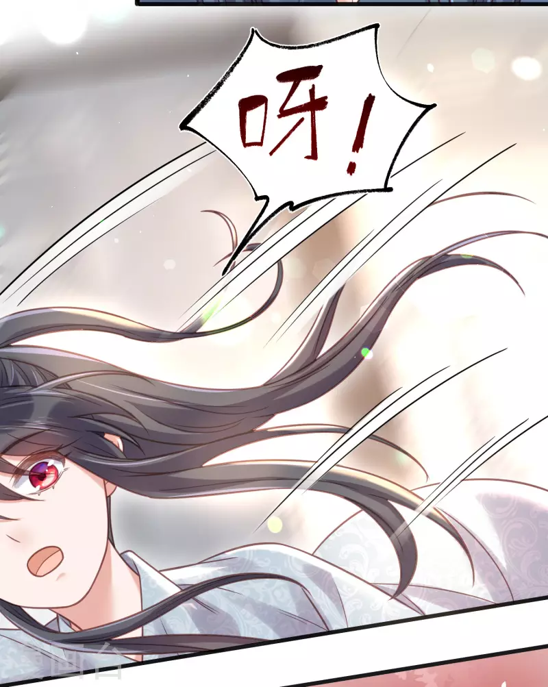 黑莲花学习手册韩漫全集-第36话 变狼狗的季霄无删减无遮挡章节图片 