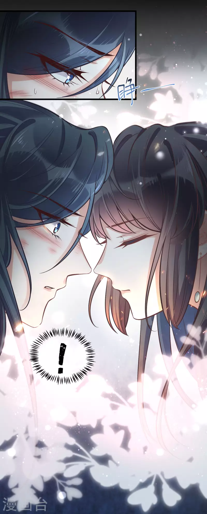 黑莲花学习手册韩漫全集-第4话 女学霸的野外求生无删减无遮挡章节图片 