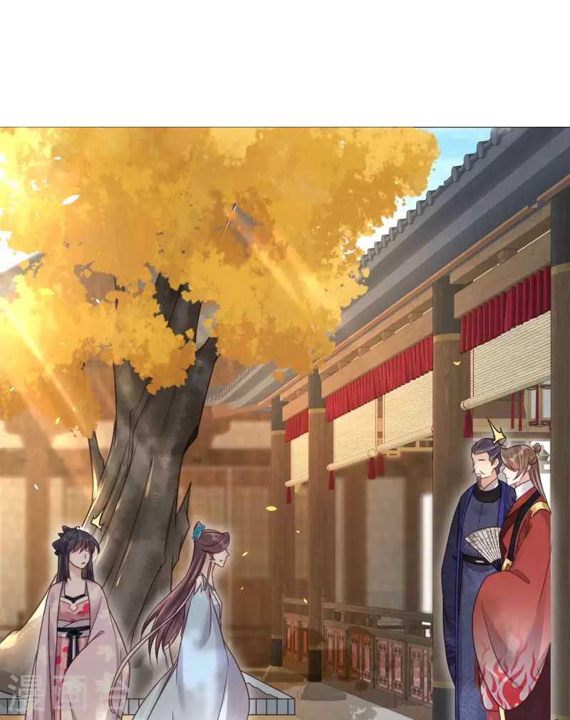 黑莲花学习手册韩漫全集-第42话 少女我们是不是一起泡过澡无删减无遮挡章节图片 