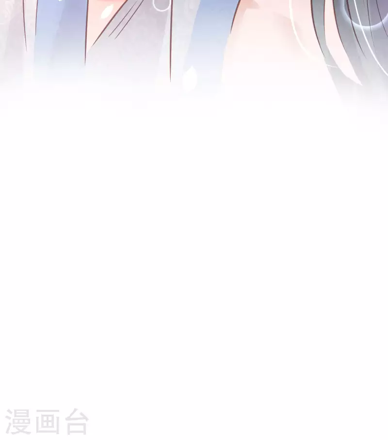 黑莲花学习手册韩漫全集-第49话 是我得不到的，只有毁掉无删减无遮挡章节图片 