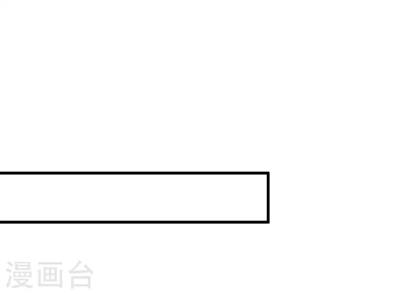 黑莲花学习手册韩漫全集-第49话 是我得不到的，只有毁掉无删减无遮挡章节图片 