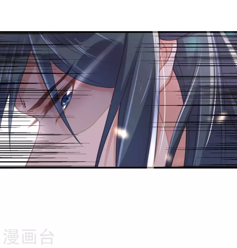 黑莲花学习手册韩漫全集-第51话 暗藏鲨机的约会无删减无遮挡章节图片 
