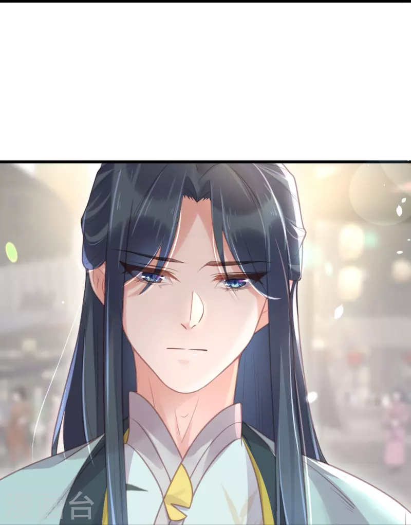黑莲花学习手册韩漫全集-第52话 怪我知道的太多无删减无遮挡章节图片 
