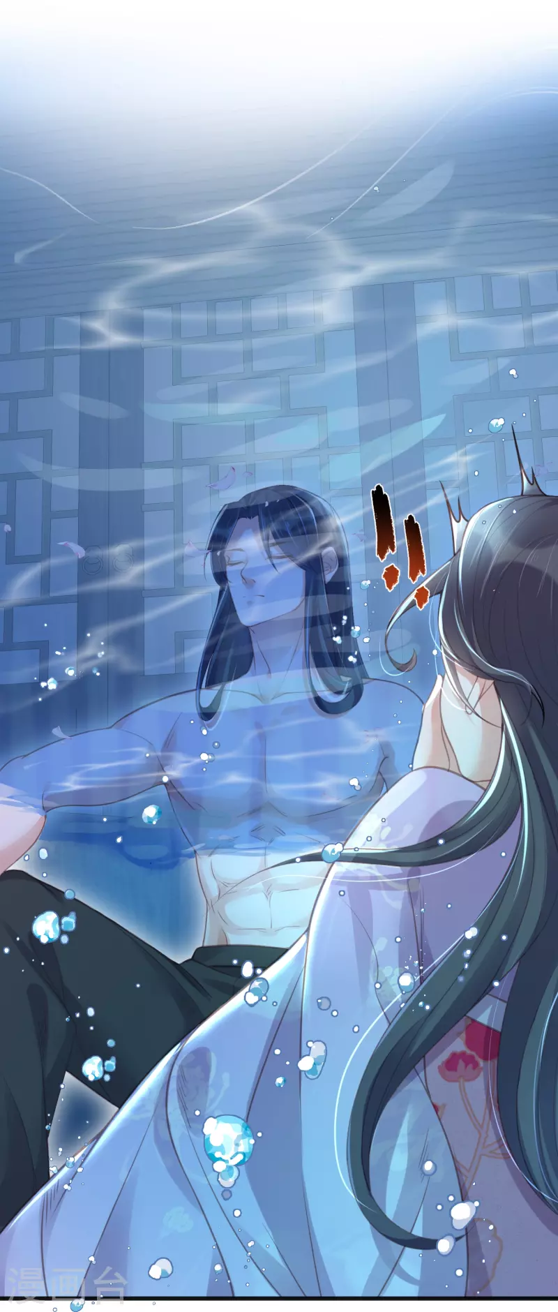 黑莲花学习手册韩漫全集-第54话 花前月下的英雄救美无删减无遮挡章节图片 