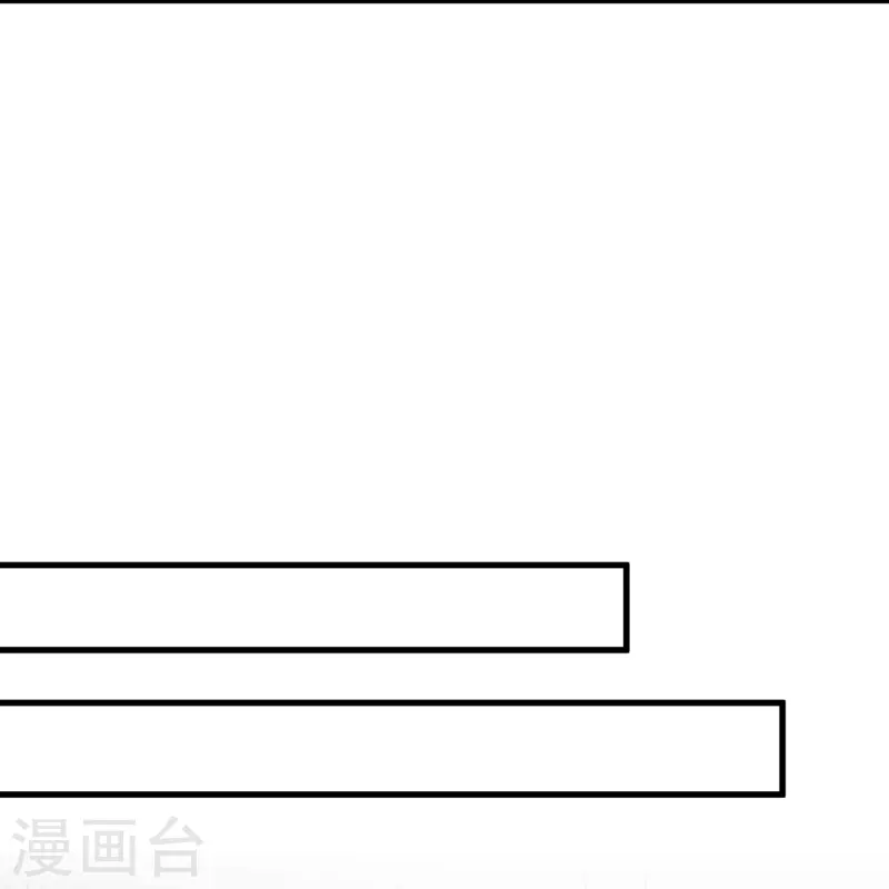 黑莲花学习手册韩漫全集-第55话 平平无奇的推理小能手无删减无遮挡章节图片 