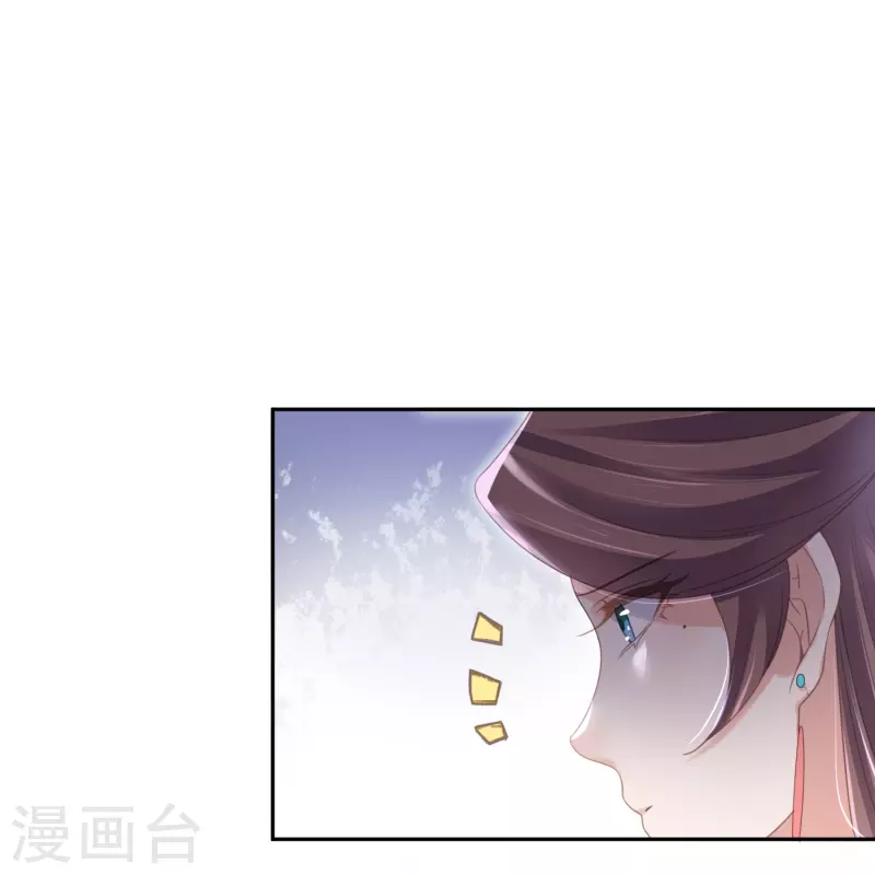 黑莲花学习手册韩漫全集-第59话 考试前一天被禁足无删减无遮挡章节图片 