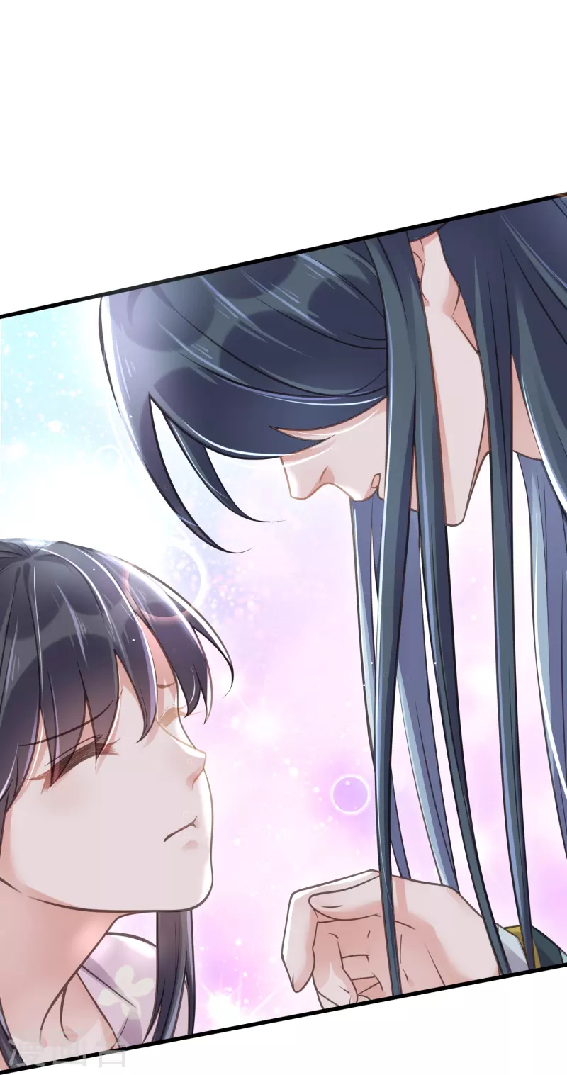 黑莲花学习手册韩漫全集-第61话 帮人帮到底大小姐无删减无遮挡章节图片 