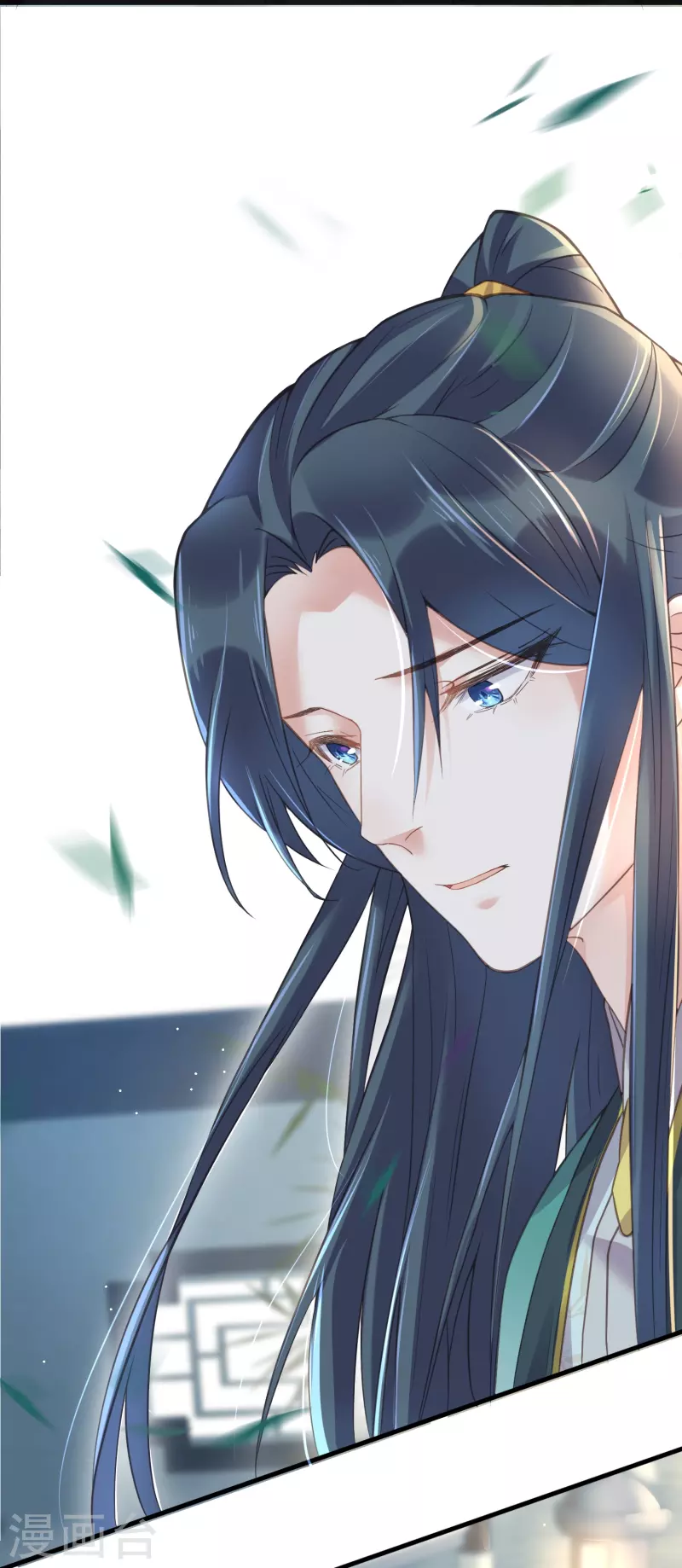 黑莲花学习手册韩漫全集-第61话 帮人帮到底大小姐无删减无遮挡章节图片 