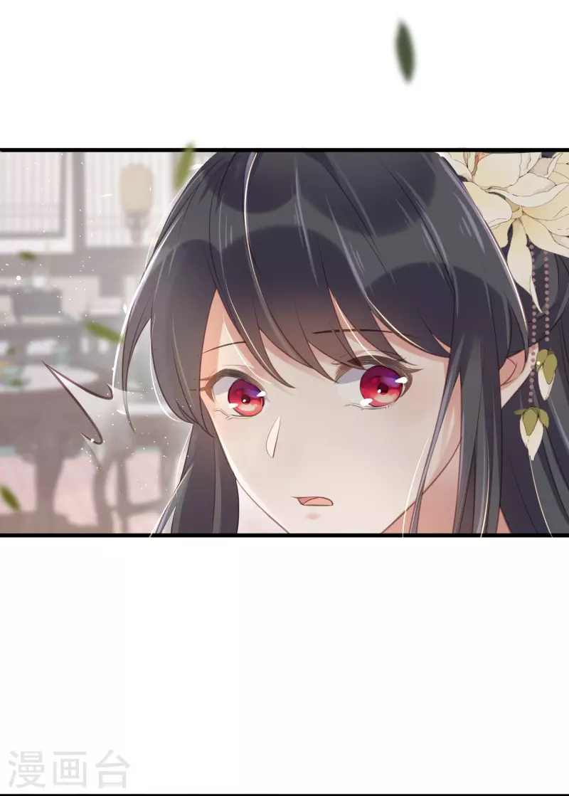 黑莲花学习手册韩漫全集-第62话 明天等我来接你无删减无遮挡章节图片 