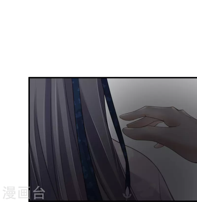 黑莲花学习手册韩漫全集-第62话 明天等我来接你无删减无遮挡章节图片 