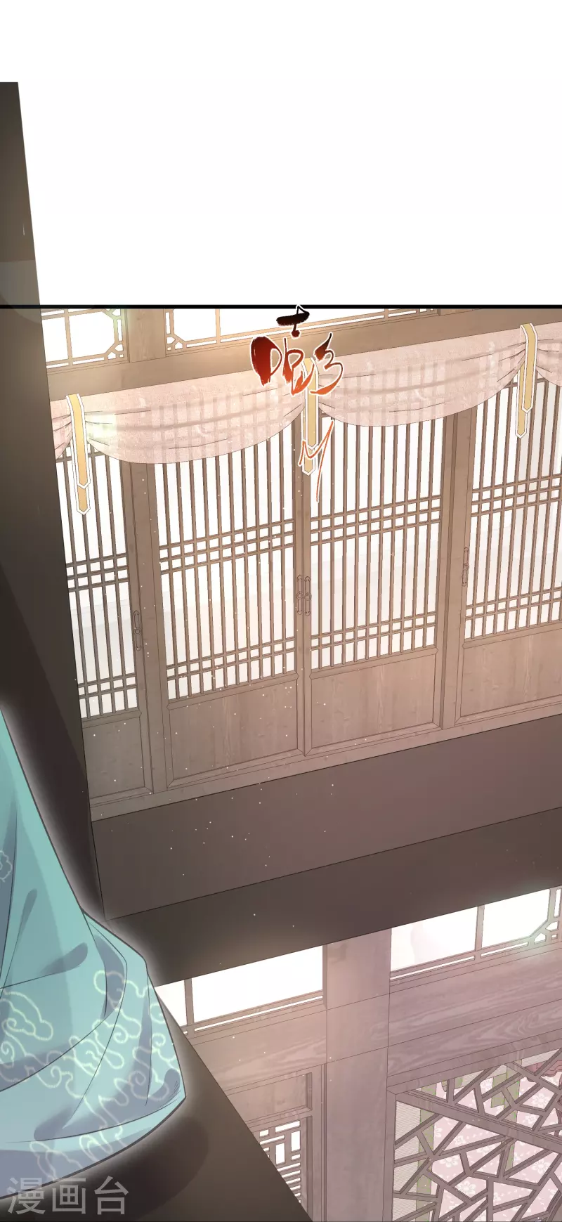 黑莲花学习手册韩漫全集-第62话 明天等我来接你无删减无遮挡章节图片 