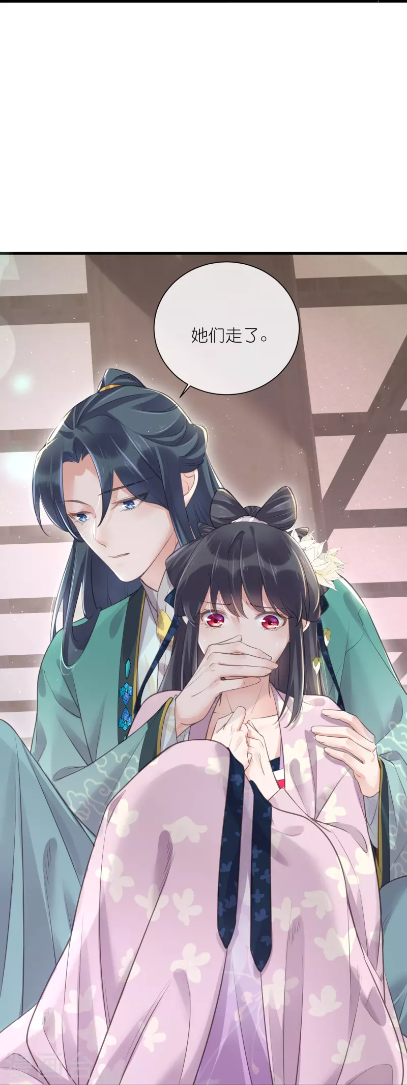 黑莲花学习手册韩漫全集-第62话 明天等我来接你无删减无遮挡章节图片 