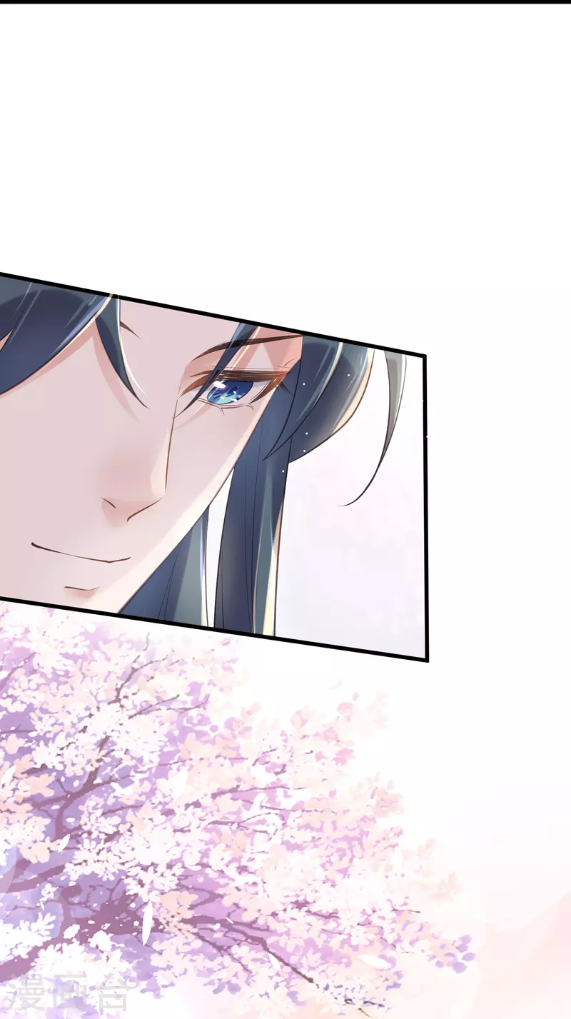 黑莲花学习手册韩漫全集-第62话 明天等我来接你无删减无遮挡章节图片 