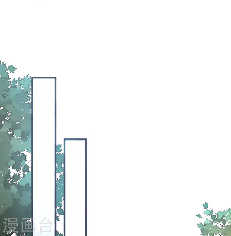 黑莲花学习手册韩漫全集-第62话 明天等我来接你无删减无遮挡章节图片 