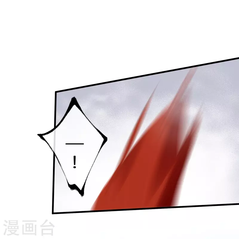 黑莲花学习手册韩漫全集-第67话 快想想办法啊，余楚无删减无遮挡章节图片 