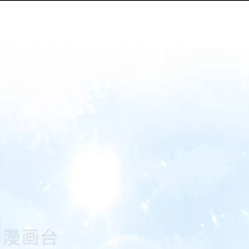 黑莲花学习手册韩漫全集-第67话 快想想办法啊，余楚无删减无遮挡章节图片 