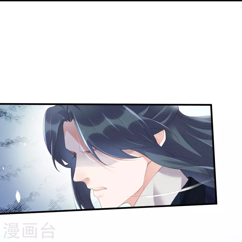 黑莲花学习手册韩漫全集-第68话 不能输！我要赢！无删减无遮挡章节图片 