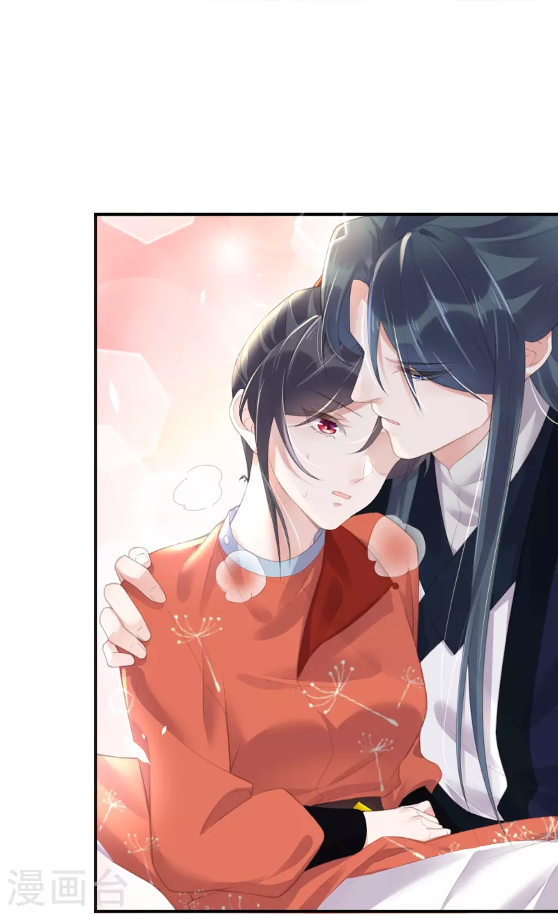 黑莲花学习手册韩漫全集-第68话 不能输！我要赢！无删减无遮挡章节图片 