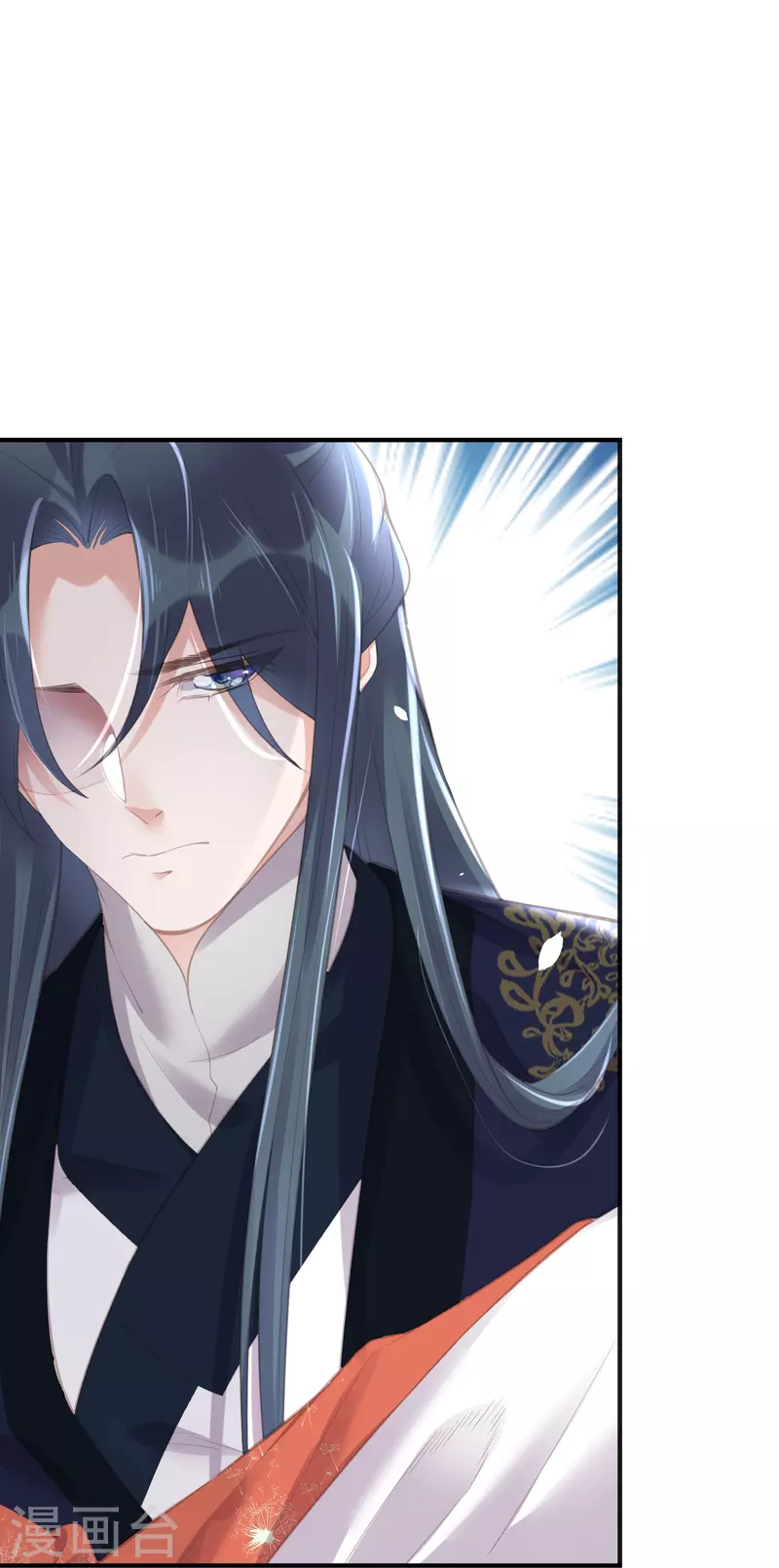 黑莲花学习手册韩漫全集-第68话 不能输！我要赢！无删减无遮挡章节图片 