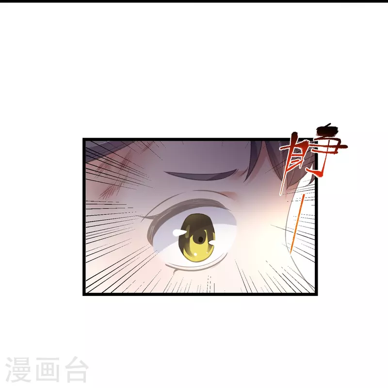 黑莲花学习手册韩漫全集-第70话 关于小姐被抓准姑爷慌张找人那些事无删减无遮挡章节图片 