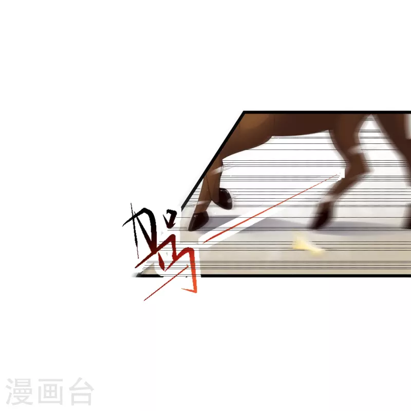 黑莲花学习手册韩漫全集-第70话 关于小姐被抓准姑爷慌张找人那些事无删减无遮挡章节图片 