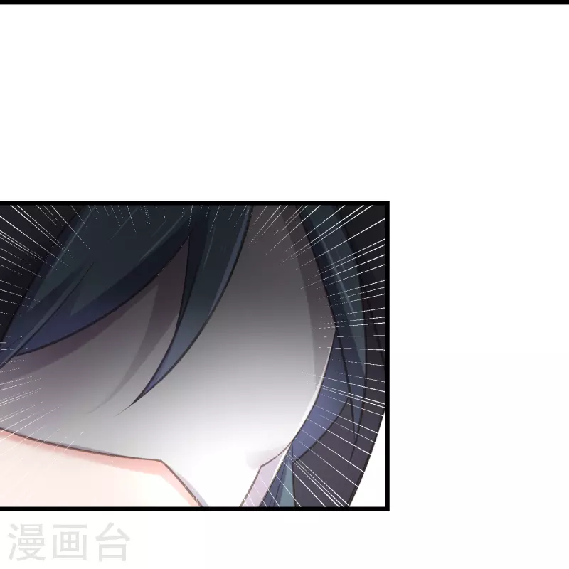 黑莲花学习手册韩漫全集-第72话 你看起来很好吃无删减无遮挡章节图片 