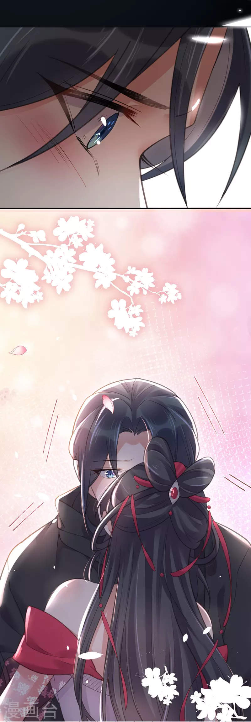 黑莲花学习手册韩漫全集-第73话 意外获得小迷妹无删减无遮挡章节图片 