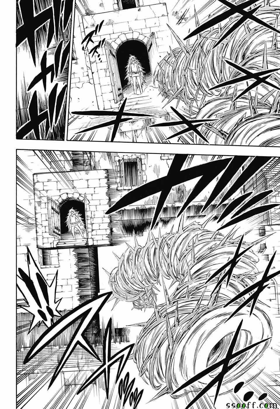 黑色四叶草韩漫全集-第140话无删减无遮挡章节图片 