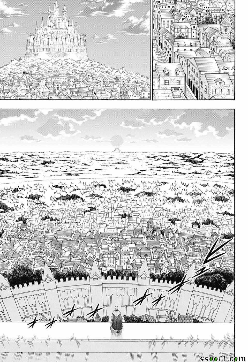 黑色四叶草韩漫全集-第142话无删减无遮挡章节图片 