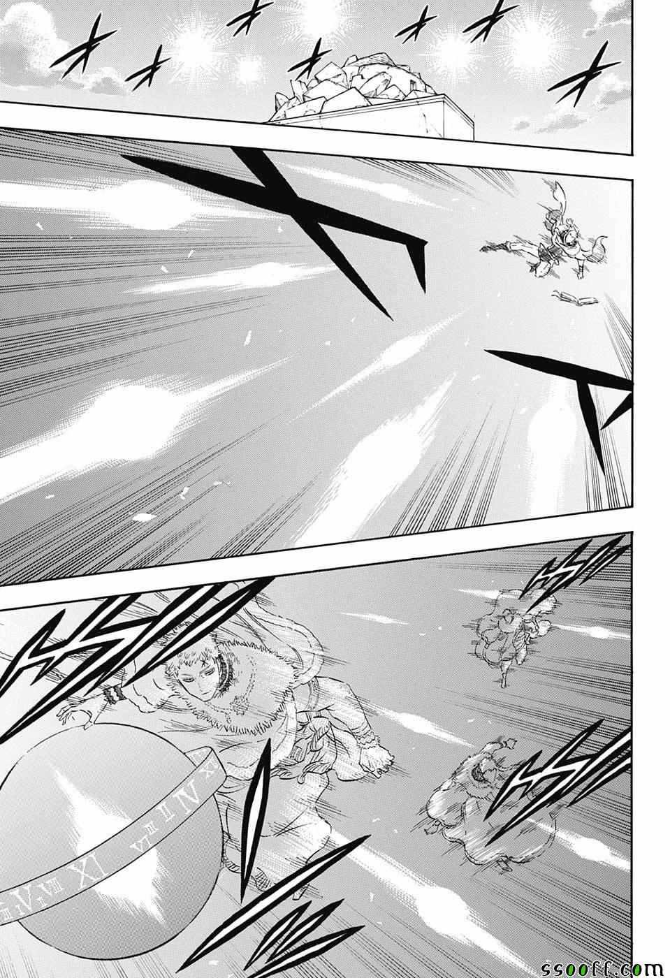 黑色四叶草韩漫全集-第144话无删减无遮挡章节图片 