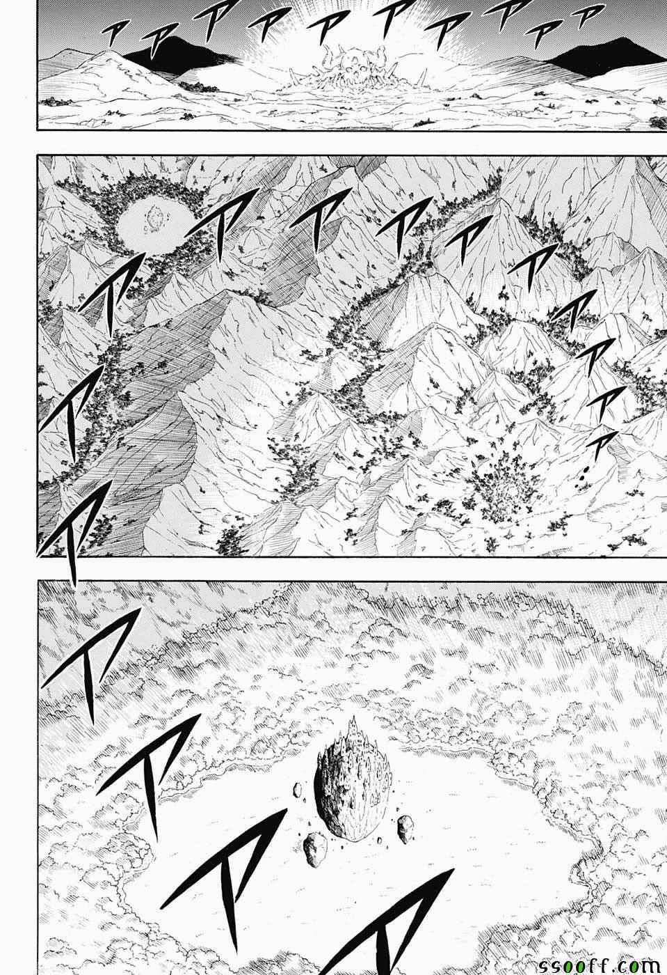 黑色四叶草韩漫全集-第147话无删减无遮挡章节图片 