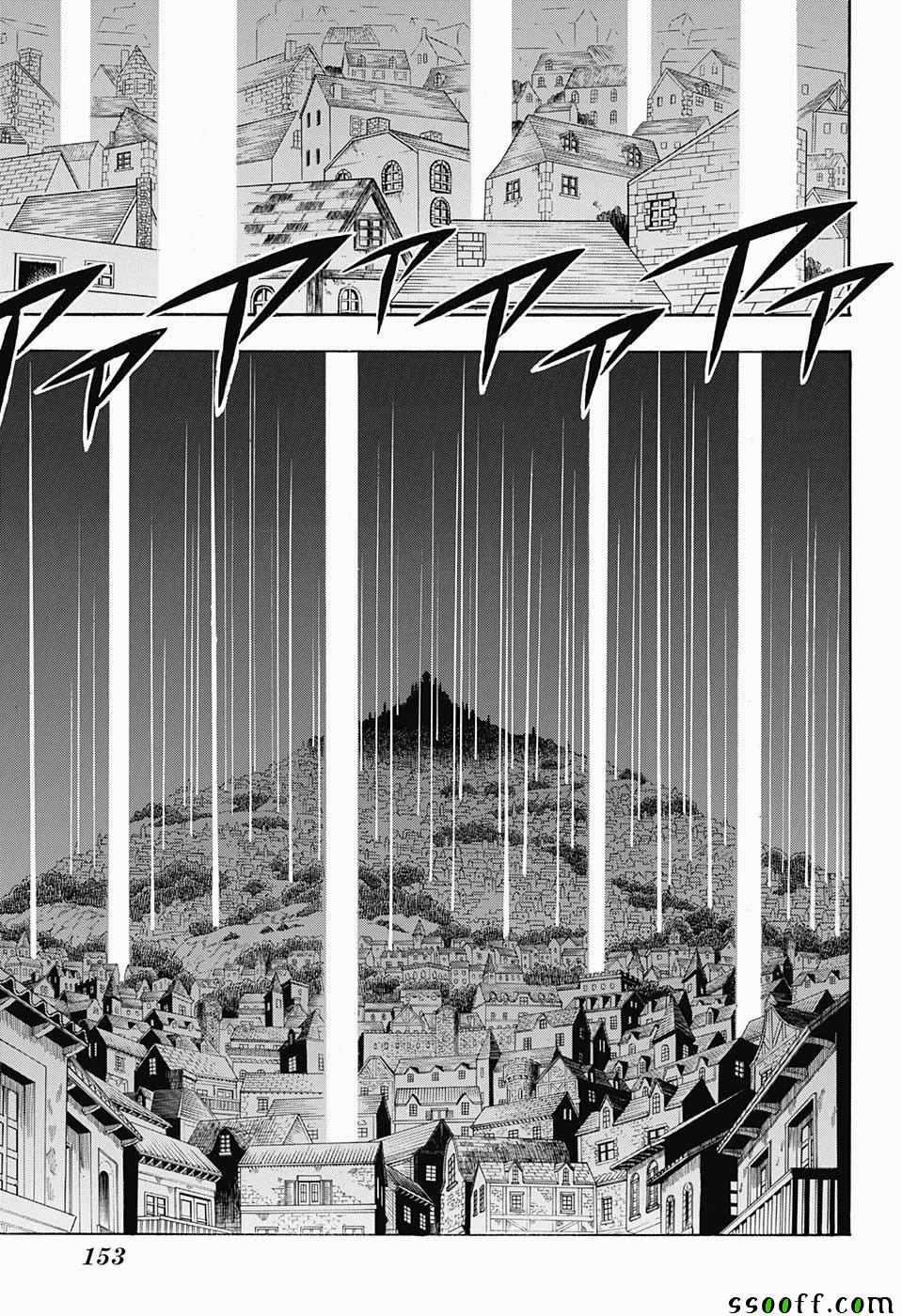 黑色四叶草韩漫全集-第149话无删减无遮挡章节图片 
